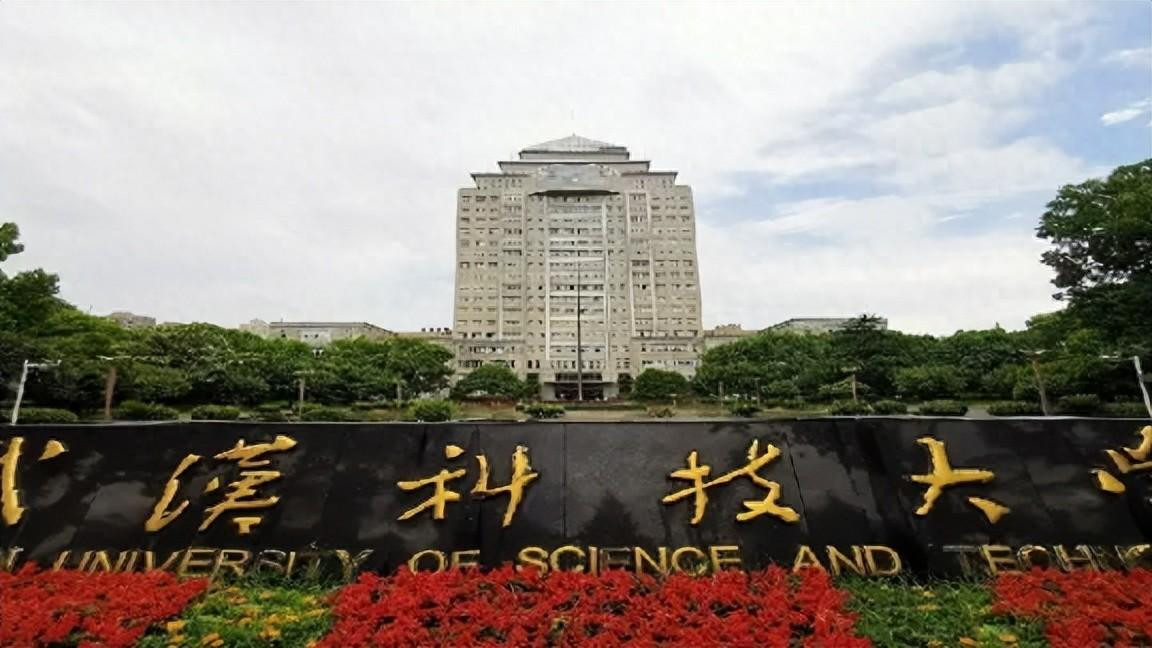 从就业看择校 | 武汉科技大学会计专硕的就业质量没有惊喜