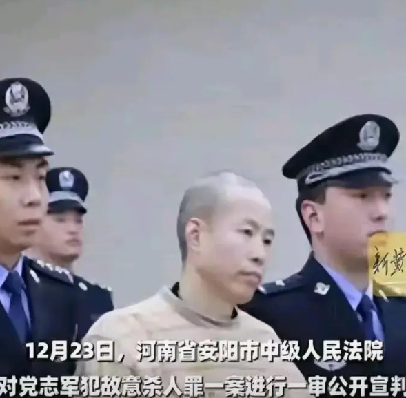 党志军杀害王佳佳法官案件中，公益律师提出的18000元索赔金额是一个非常关键的环