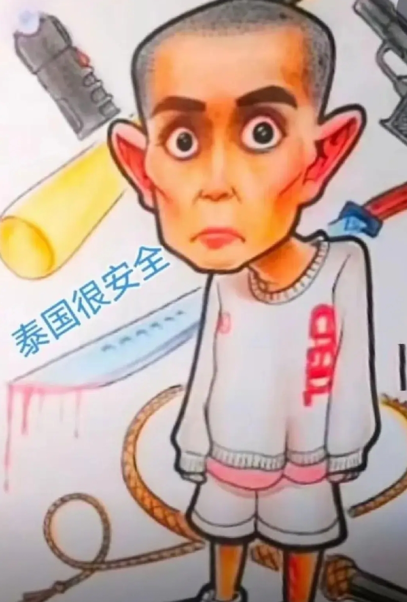 缅甸这辈子没啥事大家还是不要去玩，这个国家100年也不会太平，政府无能，都是军人