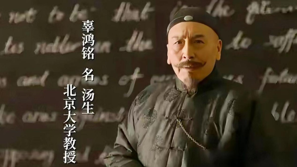 北大教授看洋报颠倒报纸，老外讽不懂英文，他：是你们英文太简单