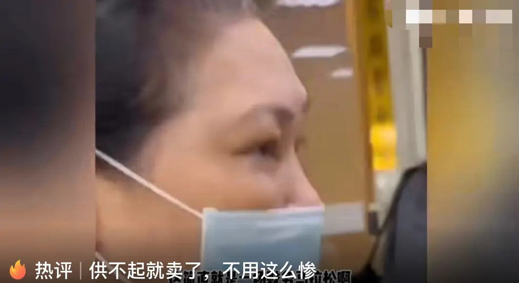 你认为大S的妈妈会继续支付房贷吗？