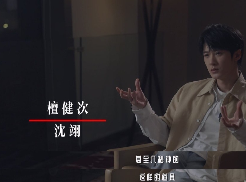 《猎罪图鉴 2》不光剧情不错，视效也好看