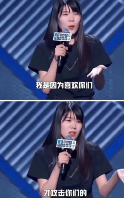杨笠冒犯男性？她只不过是男女对立的牺牲品罢了！
 
1、男女阵营都在针对杨笠“女