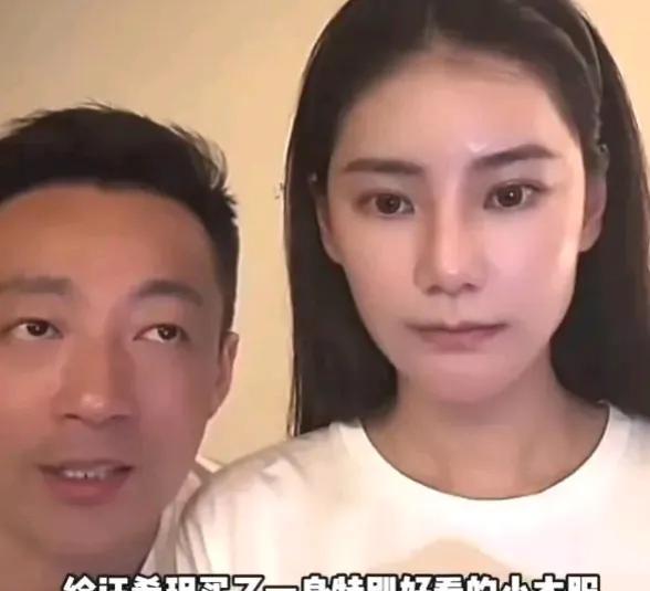 汪小菲曝光儿女对马筱梅的称呼！