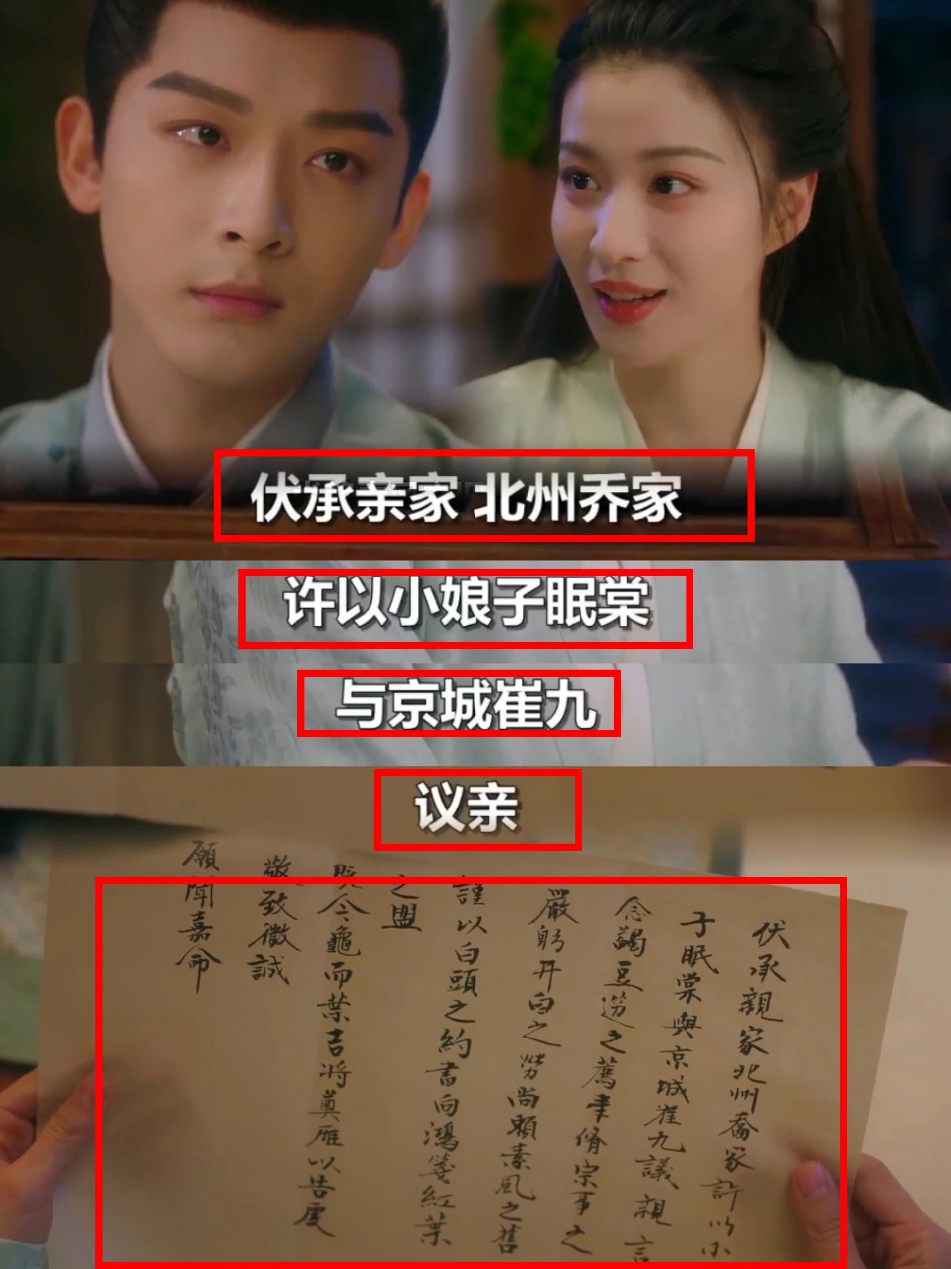 不是只有我才发现吧？