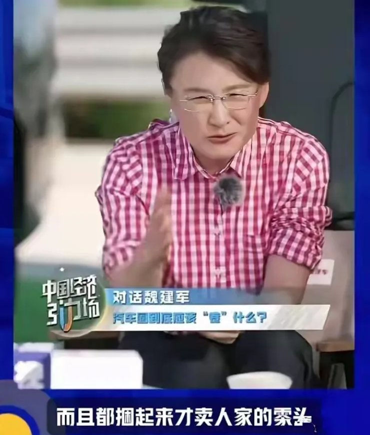 为什么国内的记者、主持人被人看不起？

第一是没胆子，就会窝里横，本次奥运会就是