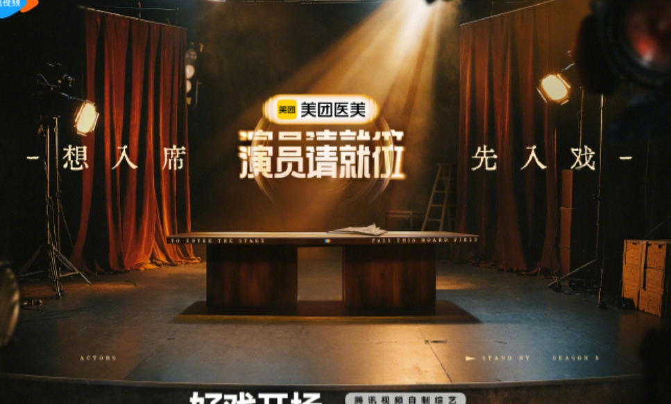 姚笛发文宣告复出，3个没想到：

1、观众对女性艺人的包容性真低。男性艺人有过类