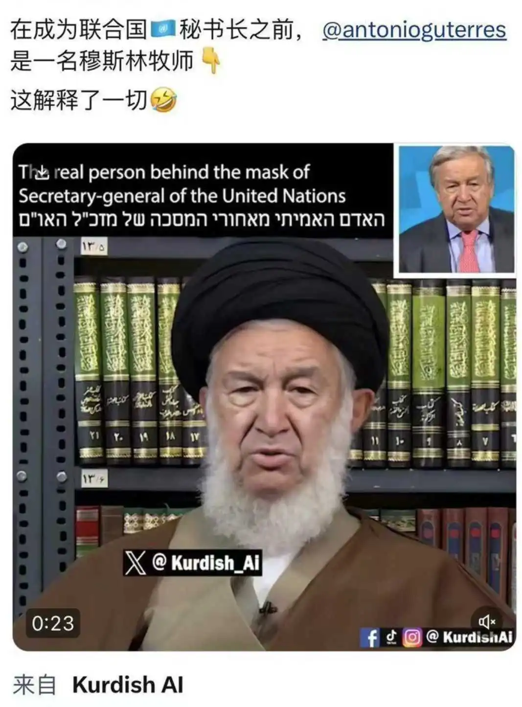 哦，原来如此！