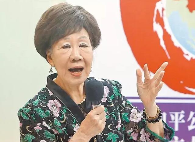 台岛所谓前“副总统”吕秀莲今天参加所谓“川普上任美中前瞻论坛”，就两岸关系发出了