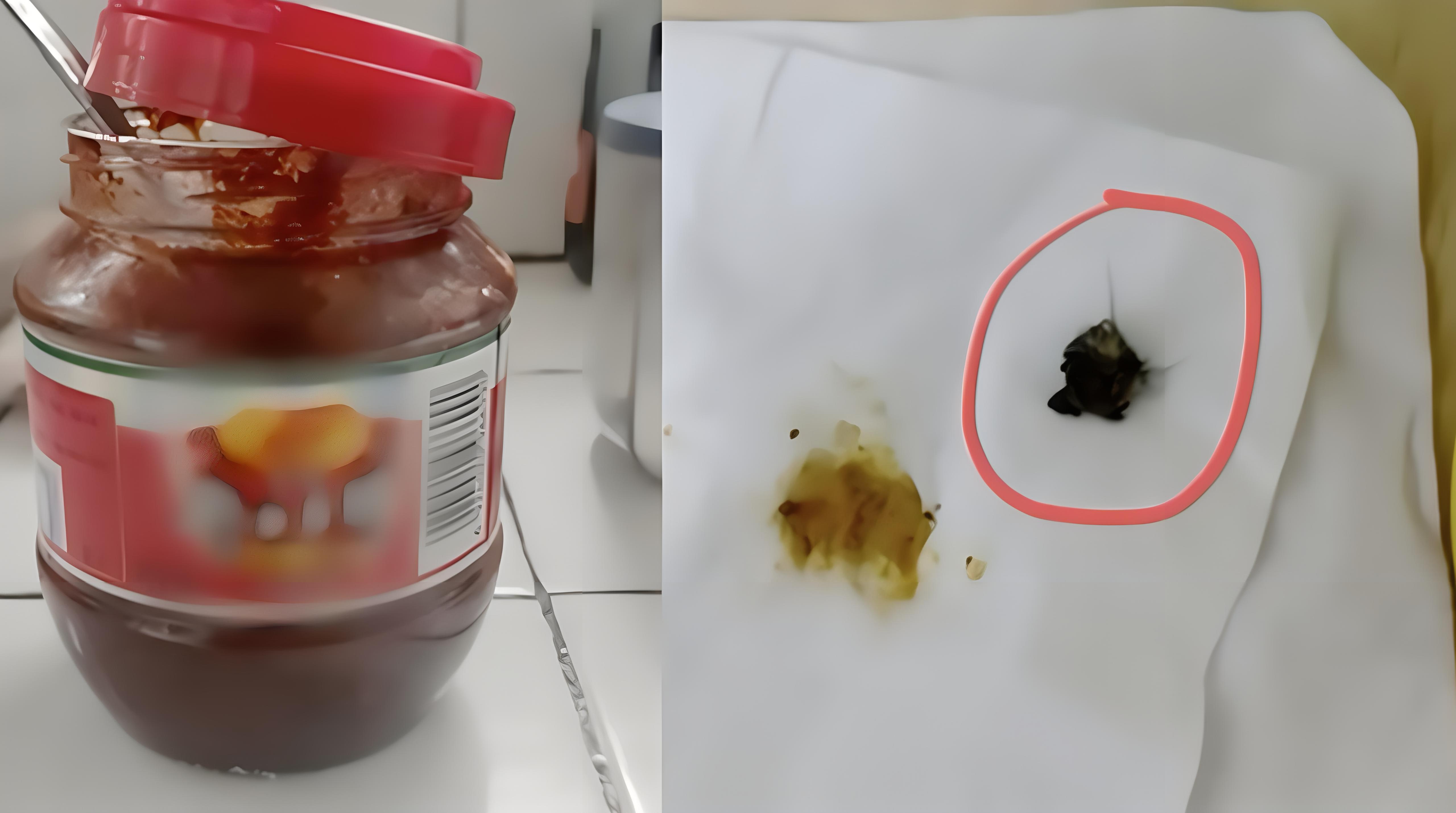 【又一起？网友称在豆瓣酱里吃出老鼠头】

3月20号，网传在豆瓣酱中发现老鼠头的