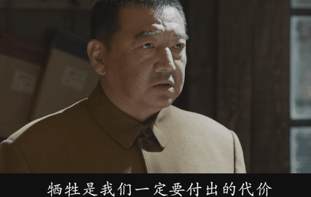 《志愿军》最差演技出来了:五官乱飞不要紧,全靠爸妈带进组!(志愿军真实照片高清图片)-第10张图片-九妖电影 《志愿军》最差演技出来了:五官乱飞不要紧,全靠爸妈带进组!(志愿军真实照片高清图片)-第10张图片-九妖电影