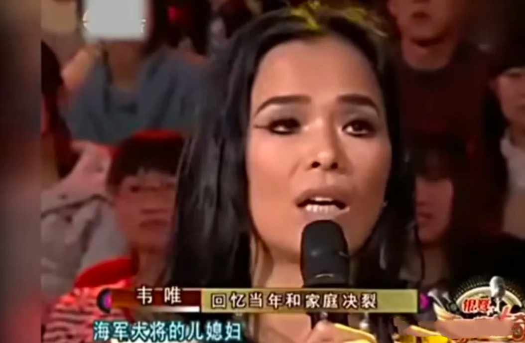 歌手韦唯含泪谈父亲，当年被李谷一告上法庭，父亲一句话令她彻底崩溃，父女俩为此决裂