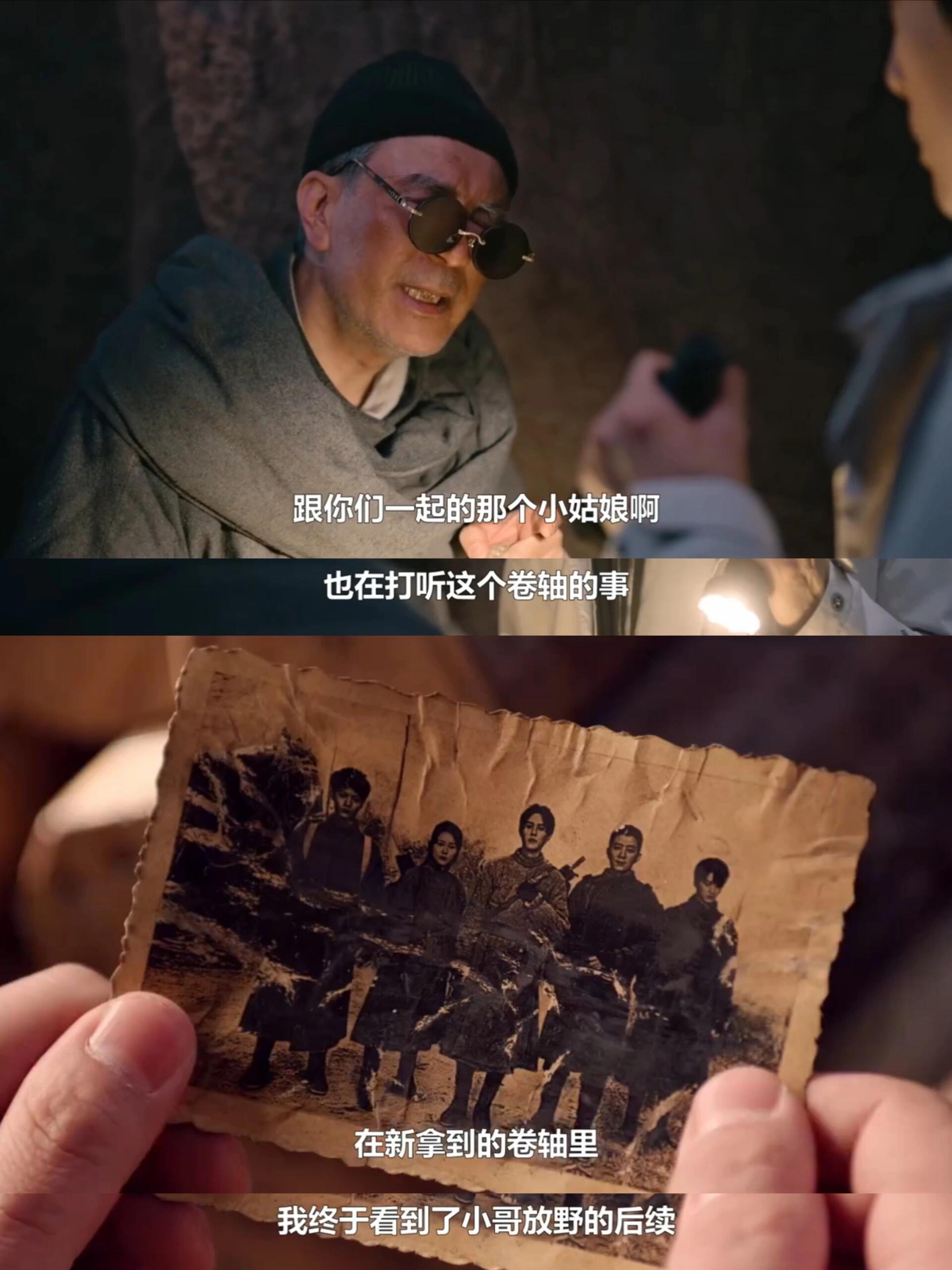现在的张海杏真是假的！！！！！