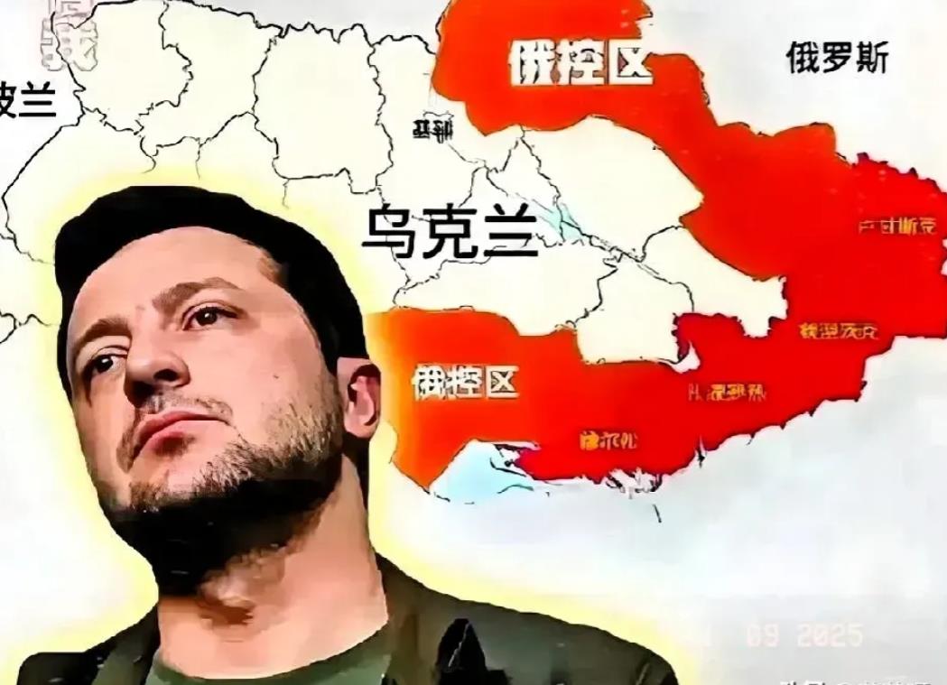 连斯基无赖之极！1.0到期数月了，死皮赖脸，苟延残喘。
俄乌冲突打了快三年了，乌