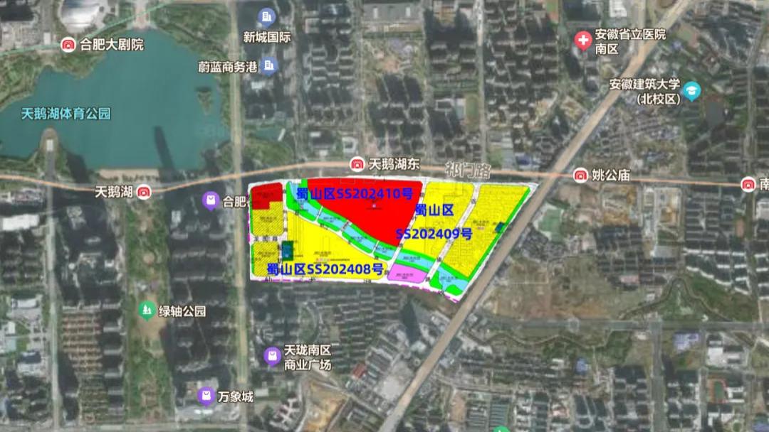 红四方加冕合肥地王，2025年合肥房价没悬念了
