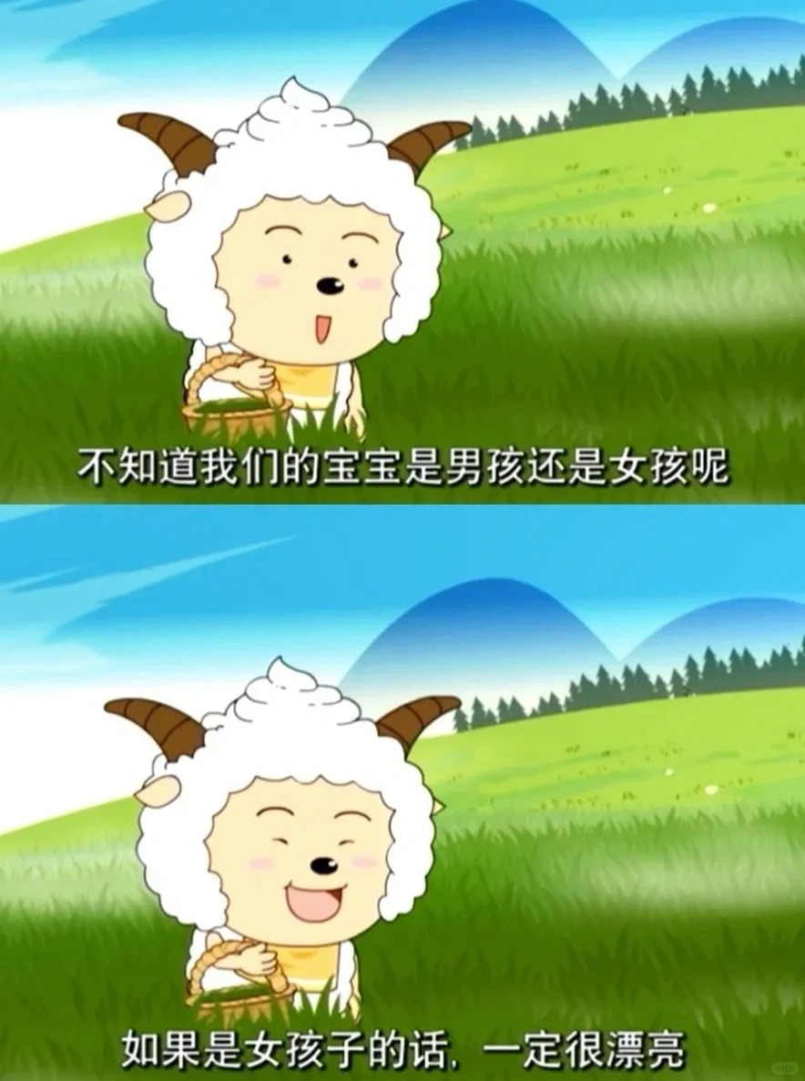 懒本娇弱 为父则刚啊 哈哈哈