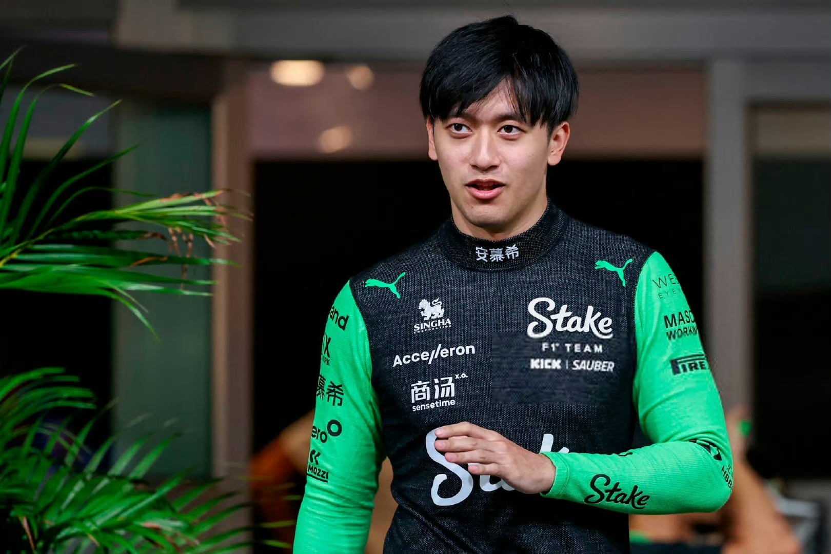 基本确定 周冠宇明年要告别F1了