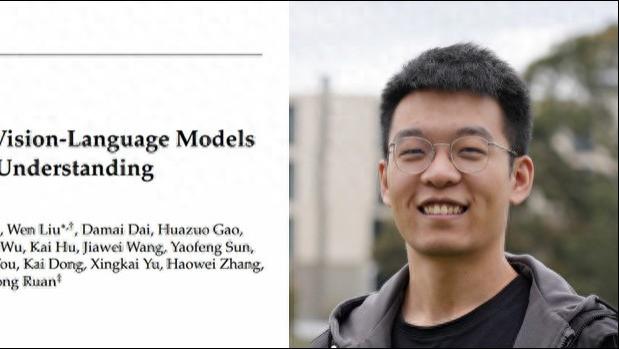 DeepSeek工程师放弃英伟达回国，美国学者高呼：我们留不住人才！