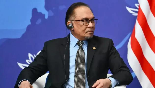 马来西亚总理看问题比较深远。

当地时间9月5日，马来西亚总理安瓦尔·易卜拉欣在