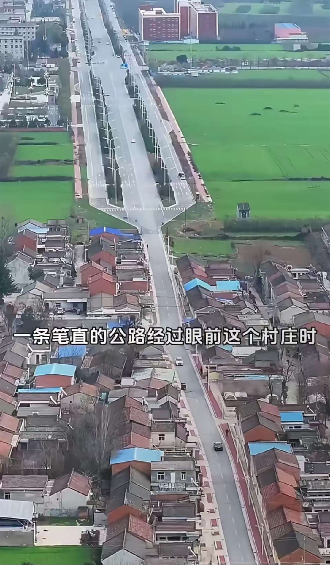 最团结的村庄，一个都不搬