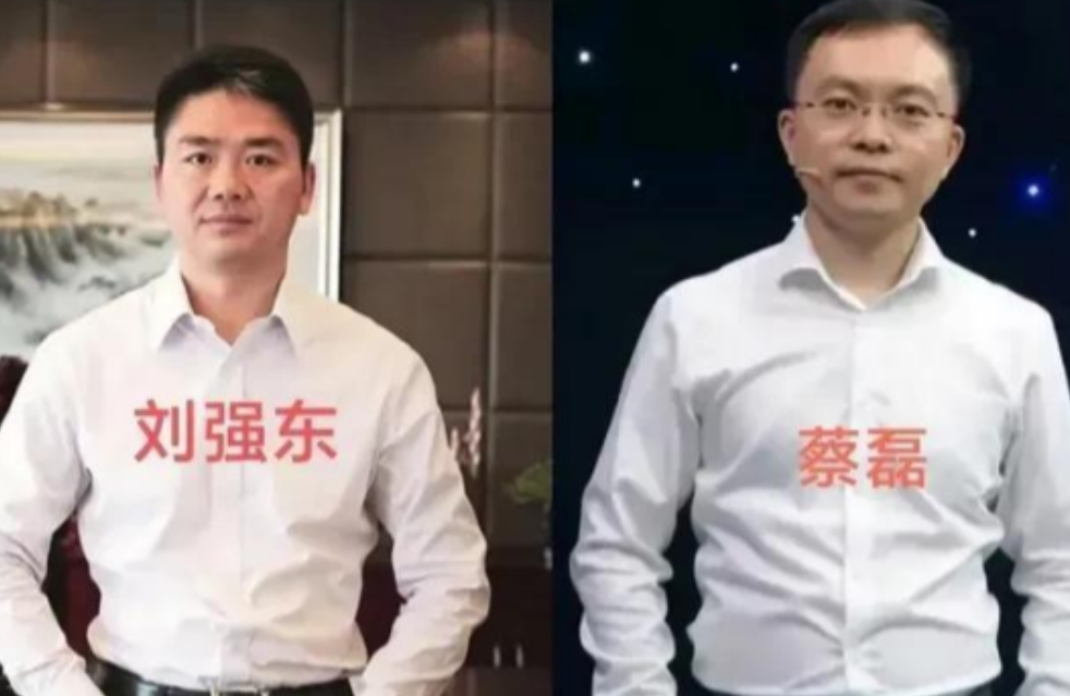 京东副总蔡磊，一位出生于河南商丘的普通家庭子弟，凭借自己的努力和坚持，考入了中央