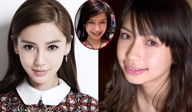 陈冠希、Baby旧照“被扒”,杨颖维系多年的体面,终是功亏一篑!(陈冠希潮牌手机壳)-第5张图片-九妖电影 陈冠希、Baby旧照“被扒”,杨颖维系多年的体面,终是功亏一篑!(陈冠希潮牌手机壳)-第5张图片-九妖电影