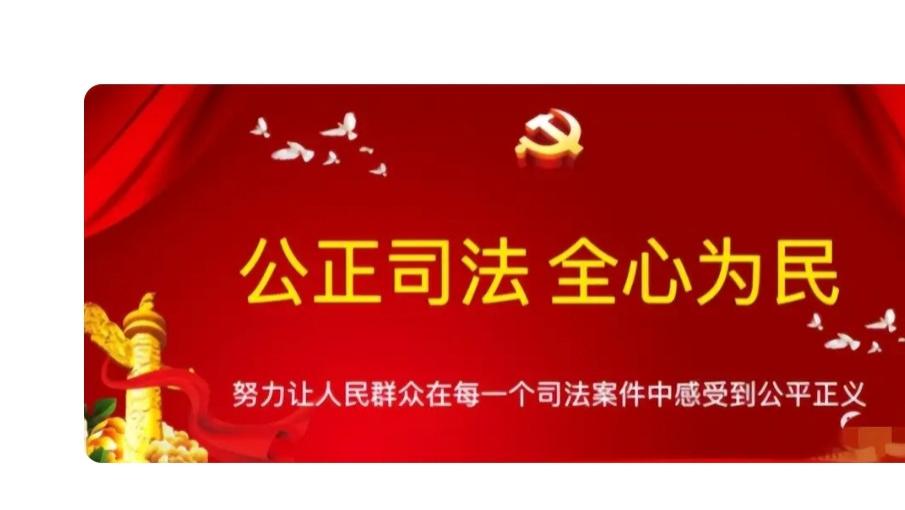 新看点: 以核对记录为由收走手机，却删除了所有图片相关记录？