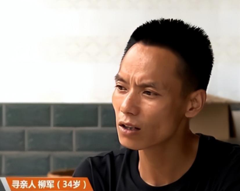 河北一小伙7岁被拐，总梦见家乡的一棵梨树，27年后来到梦中地点，竟意外找到亲生父