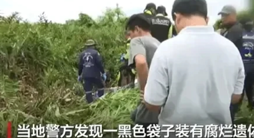 唉，该咋说，泰国每隔一段时间一定会有诸如此类恶性治安事件的发生。

其实短短一周