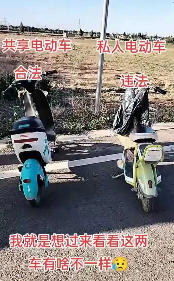 有啥不一样，就是不一样。说不一样，其实也一样。