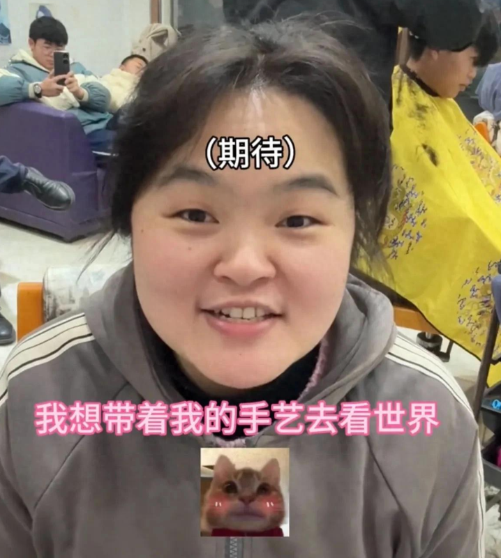 理发师晓华爆冷后续：开启全国巡剪，广州开分店，推出全新掀背造型！