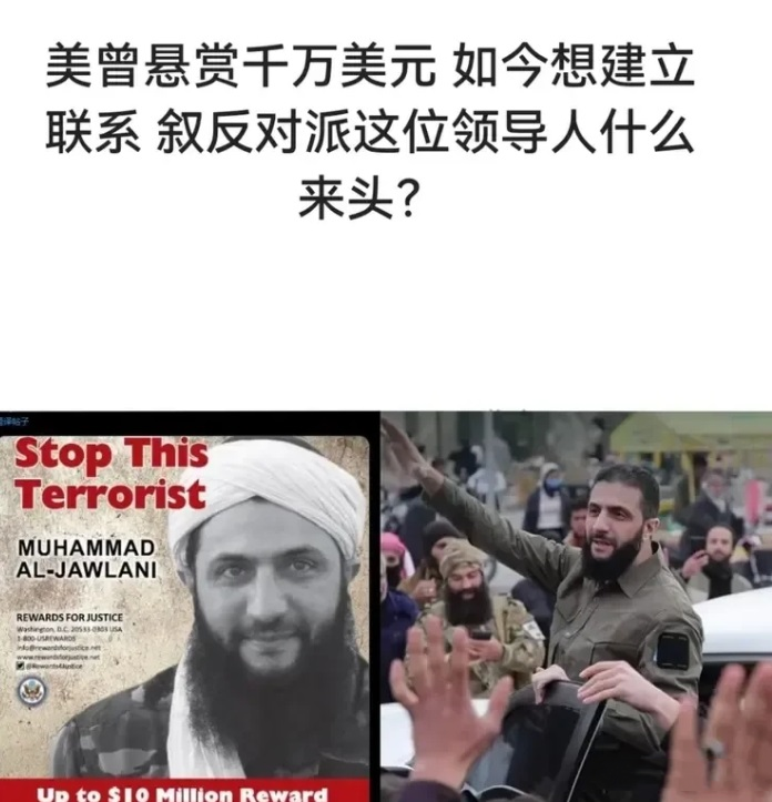 从恐怖组织头目到到叙利亚“总统”，朱拉尼的华丽转身…

朱拉尼本名艾哈迈德·沙拉