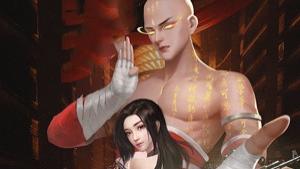 天龙八部之虚竹横扫天下(1)