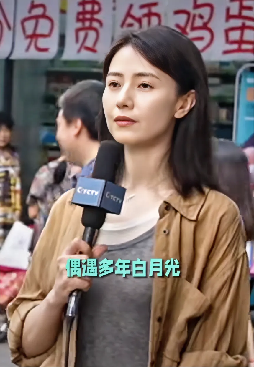 高圆圆的美，好似仙女下凡，美的让人窒息！我敢说，娱乐圈里顶级美女许晴、左小青、刘