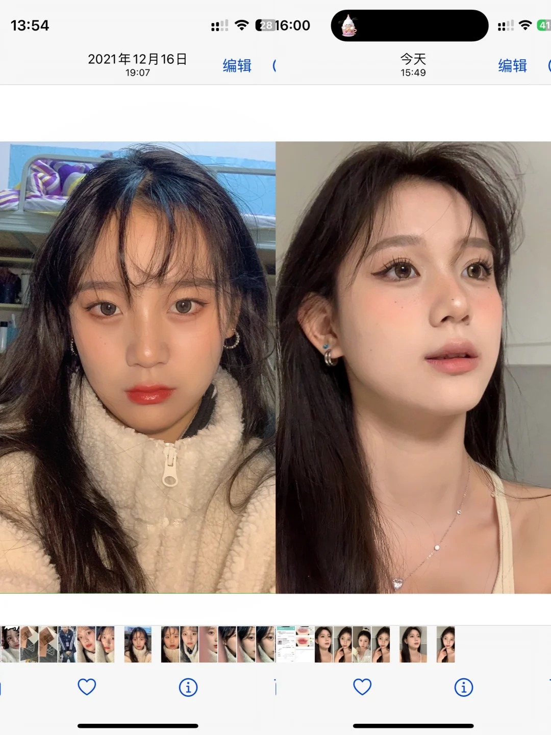 大学几年苦练化妆，姐的妆造已经next level！