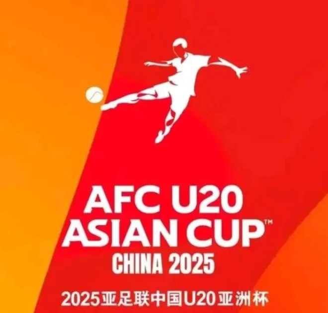 U20亚洲杯四强大胆预测
就目前战绩来看，
A组：中国与澳大利亚都已出线，预计澳