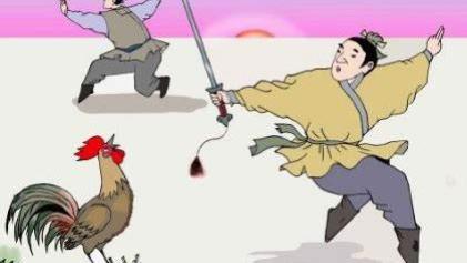 《祖逖闻鸡起舞：励志报国之志》