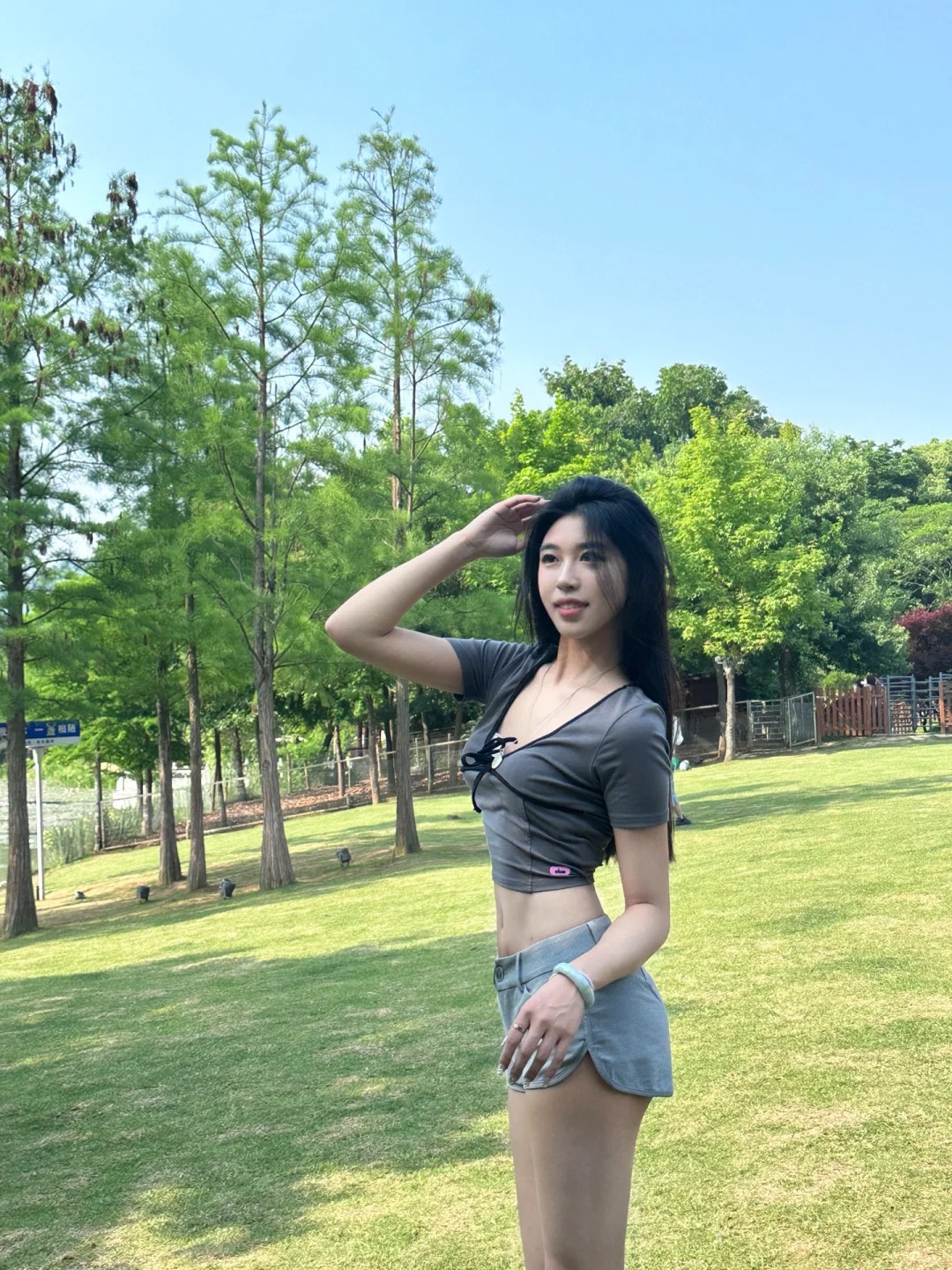 下午好 不好的跟我好