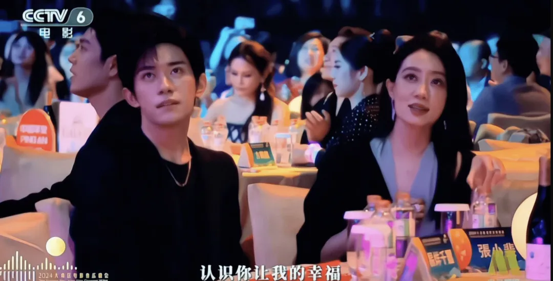 史诗级翻车！《湾区升明月》直播中断，加30分钟广告，收视也被碾压（湾区升明月主持阵容）-第12张图片-九妖电影