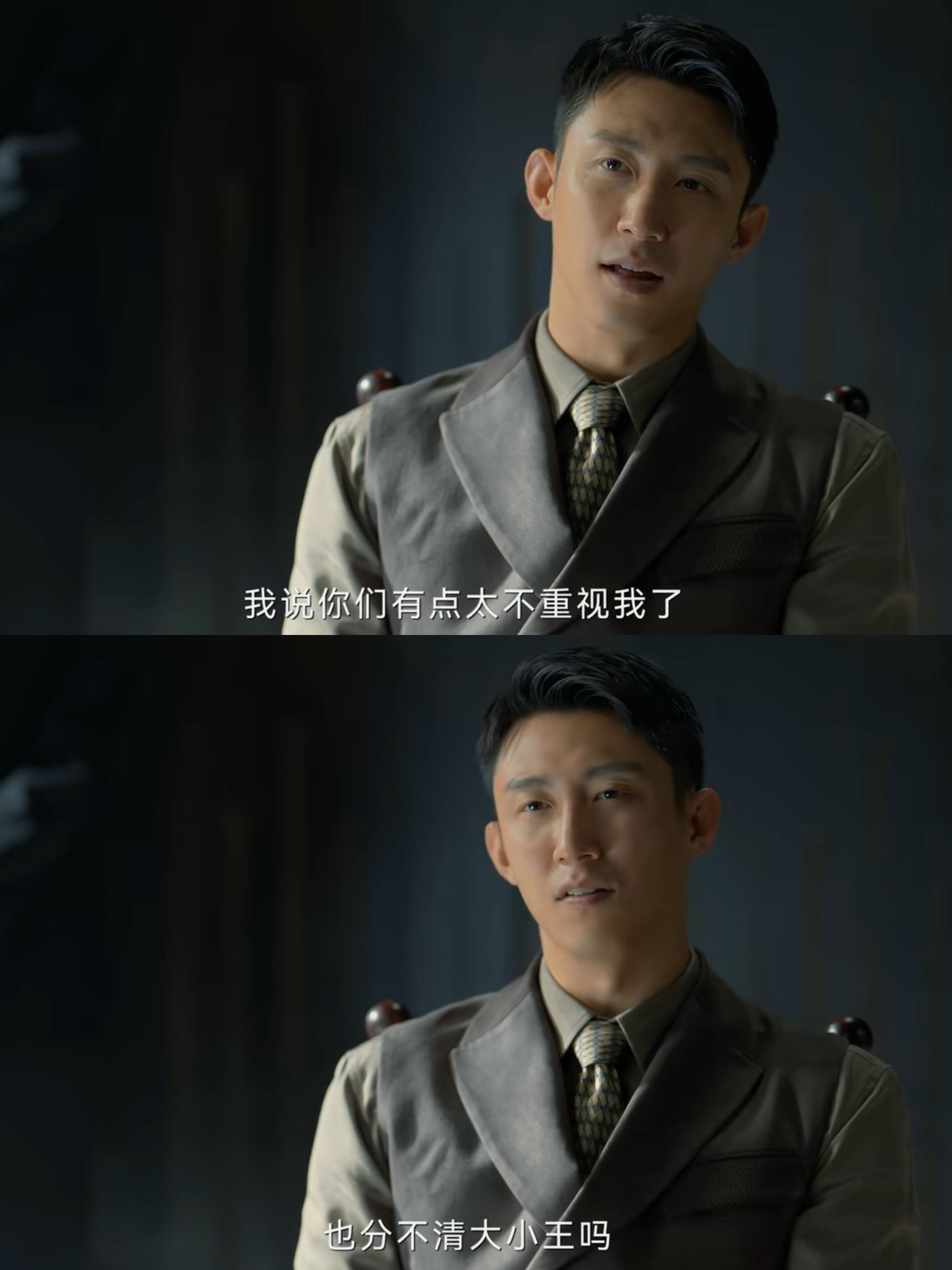 欧孝安毛仁兴他俩对话太有意思了！