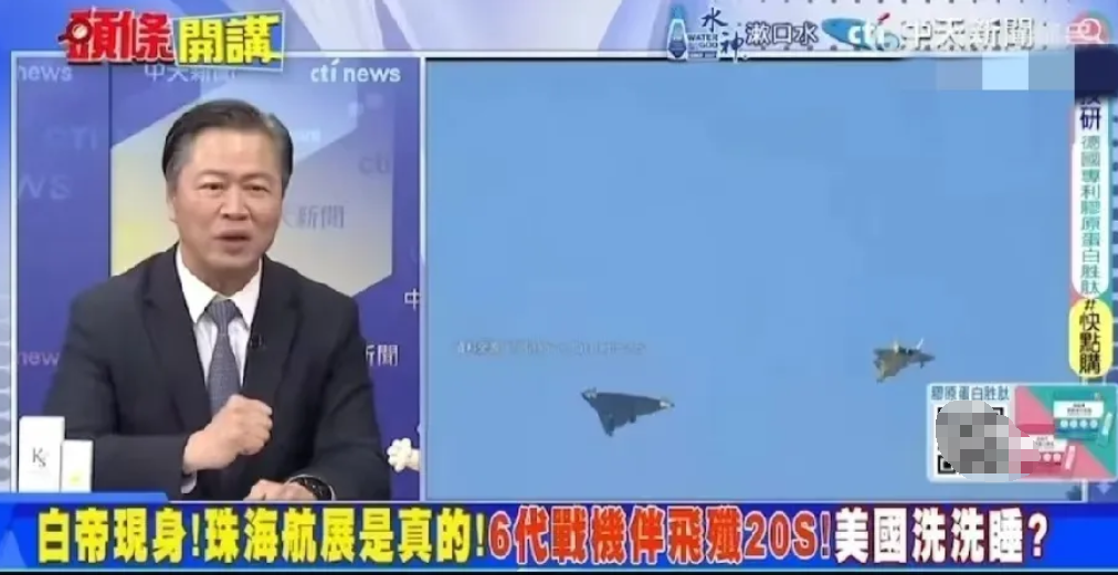 最近西欧傻眼了，搞不懂怎么回事，东方大国先亮相了成飞和沈飞的6代战机，接着应将就