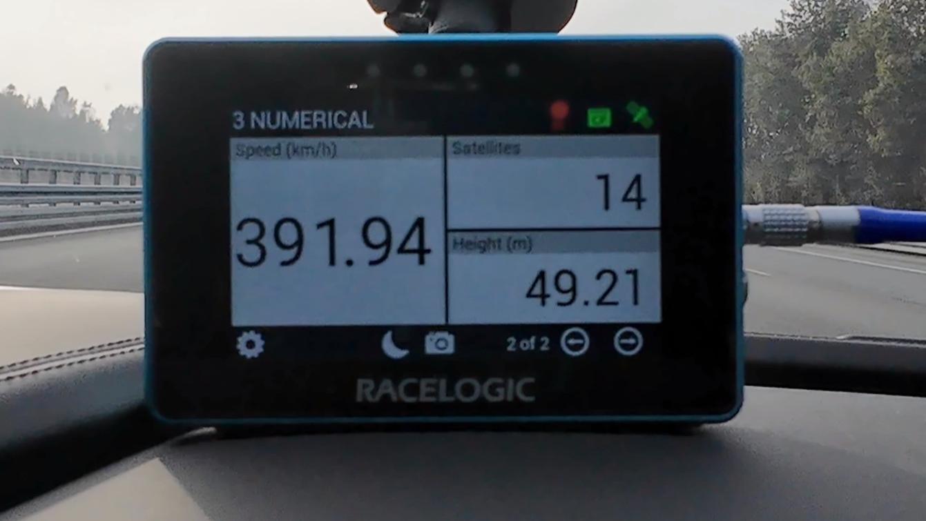 391.94km/h仰望U9再次刷新电车极速
