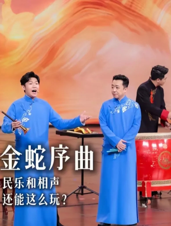 看完李菁元宵晚会表演，就一个感受:晚会相声已死！
以后春晚和元宵晚会，真的可以直