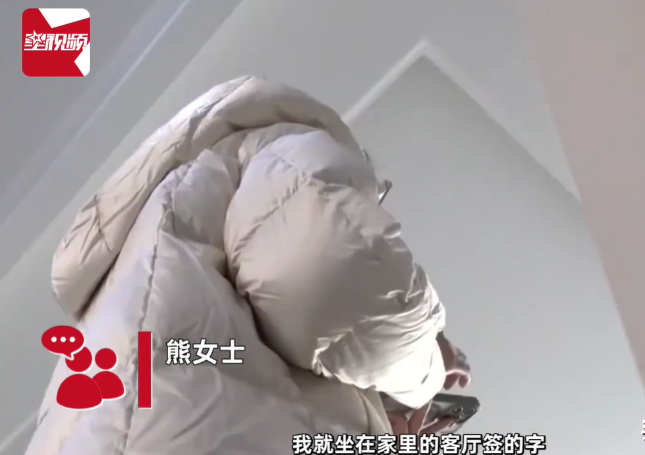 江西南昌，一女子给男友生下了女儿后，男友用女子名下房子贷款230万元后跑了，留下
