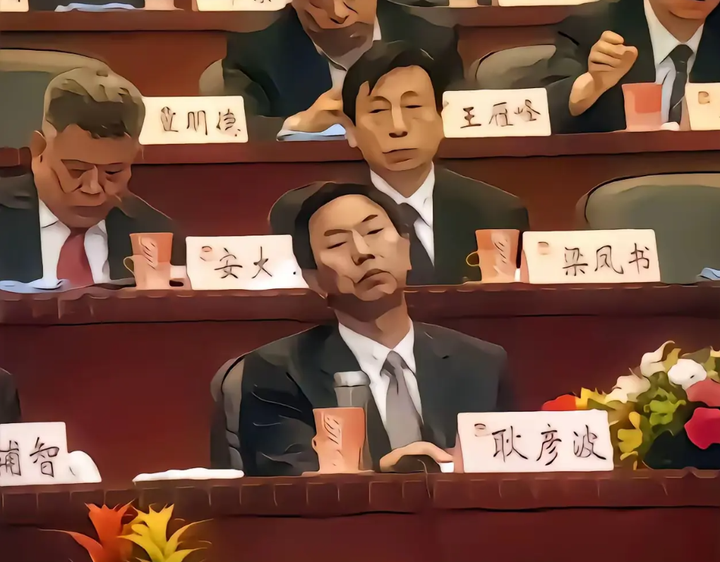 但凡贪一分钱，头不可能抬那么高
