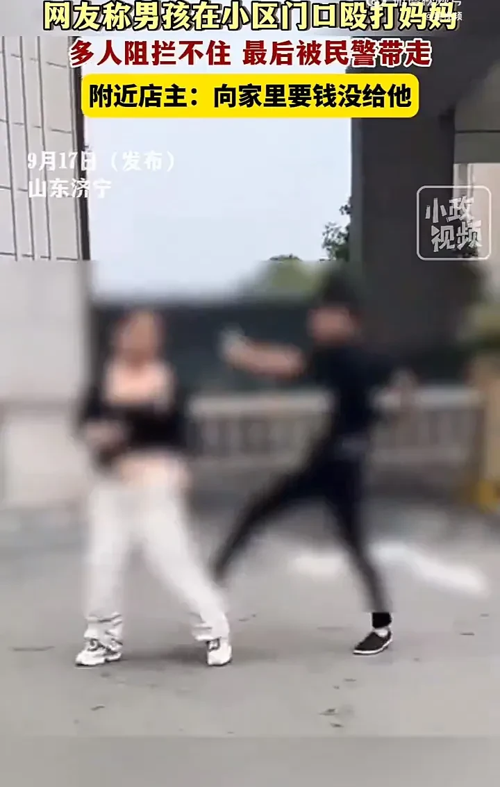 这种儿子真不如不生！