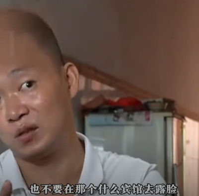 “王星”很少，更多的人是“阿保”！从缅北成功逃脱的阿保，面对防不胜防的电诈骗局，