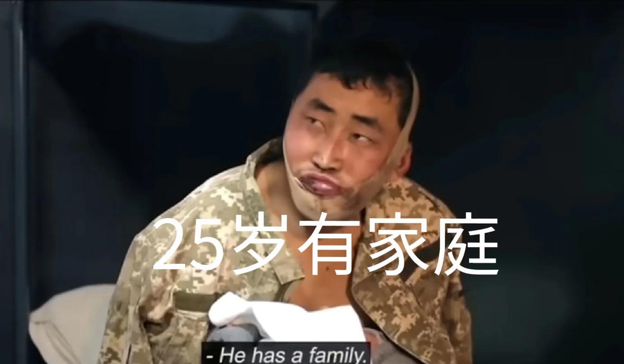 乌军在库尔斯克，活捉2名朝鲜士兵！一个25岁，一个才19岁，二人只是受了轻伤，掉