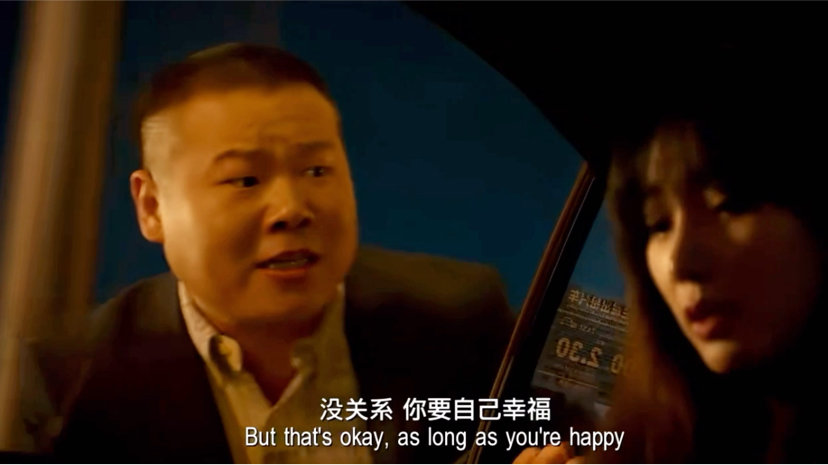 燕子，没有你我怎么活！此句甚悲，想必是失去了极为重要之人或物，方有此感