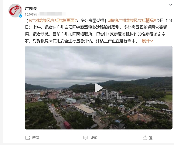 又下暴雨，这日子没法过了，差不多快一个月了啊！晾的衣服就没真正的干过 ！

这比